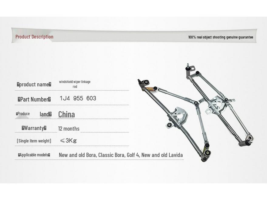 Compatible Wiper Linkage and Motor Bracket for Bora, Bora Classic, Golf 4, Lavida
