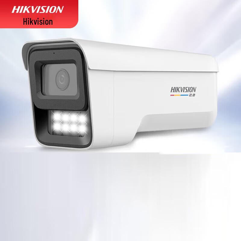 

Hikvision 4MP Full-Color AI PoE Security Camera