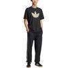 adidas T-shirt Girocollo Manica Corta con Logo Originals Uomo Top Nero JI5871