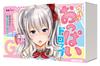 Pururun Breast Drop G Cup for Breast Board