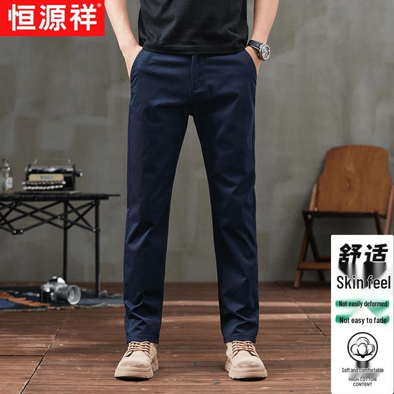 Hengyuanxiang Men s Summer Cotton Blend Straight Casual Pants 32