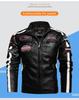 Men's Color Block PU Leather Jacket with Fleece Lining, Motorcycle Racing Style