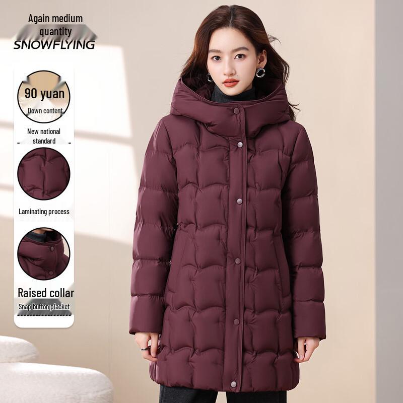 XueZhongFei Women's Hooded H-Shape Down Jacket