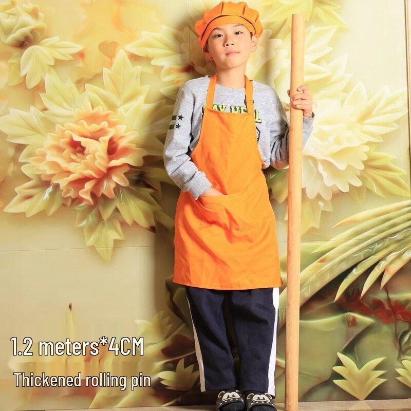 Yuzhuxun Solid Rolling Pin