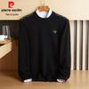 Pierre Cardin Men's Autumn/Winter Crew Neck Jacquard Wool Pullover Sweater