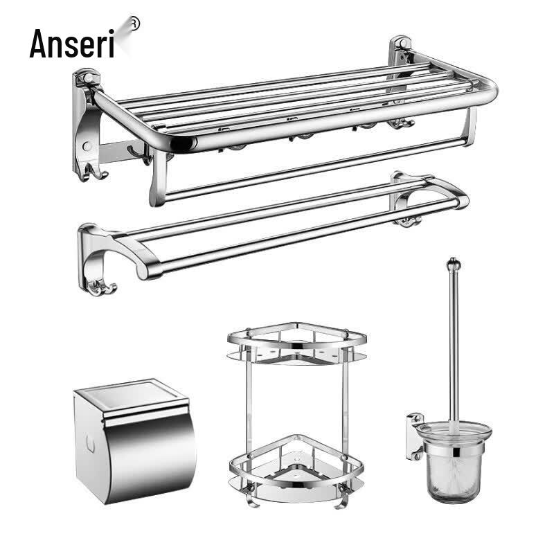 Anserui Stainless Steel Bathroom Hardware 5-Piece Set