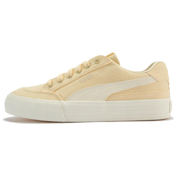 Puma Court Classic Vulc Fs Comfortable Versatile Durable Low-Top Skate Shoes Unisex Sneakers Light-Yellow 396353-33