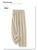 Gray Glitter High-Waisted Wide-Leg Elastic Drawstring Pants for Women - Spring/Autumn 2025