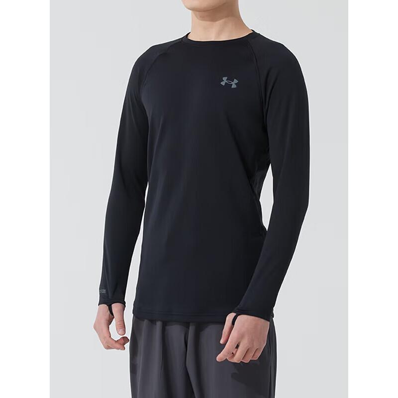 Under Armour Men s Long Sleeve Performance T-Shirt M