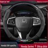 Echtes Leder Carbonfaser Wildleder Lenkradbezug für Honda CRV 07-23, Ganzjahres-Universalpassform