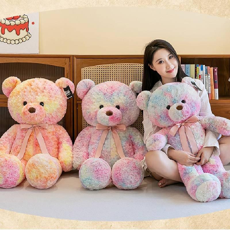 Colorful Teddy Bear Plush Toy Soft Pp Cotton Stuffed Animal Perfect Valentine's Gift
