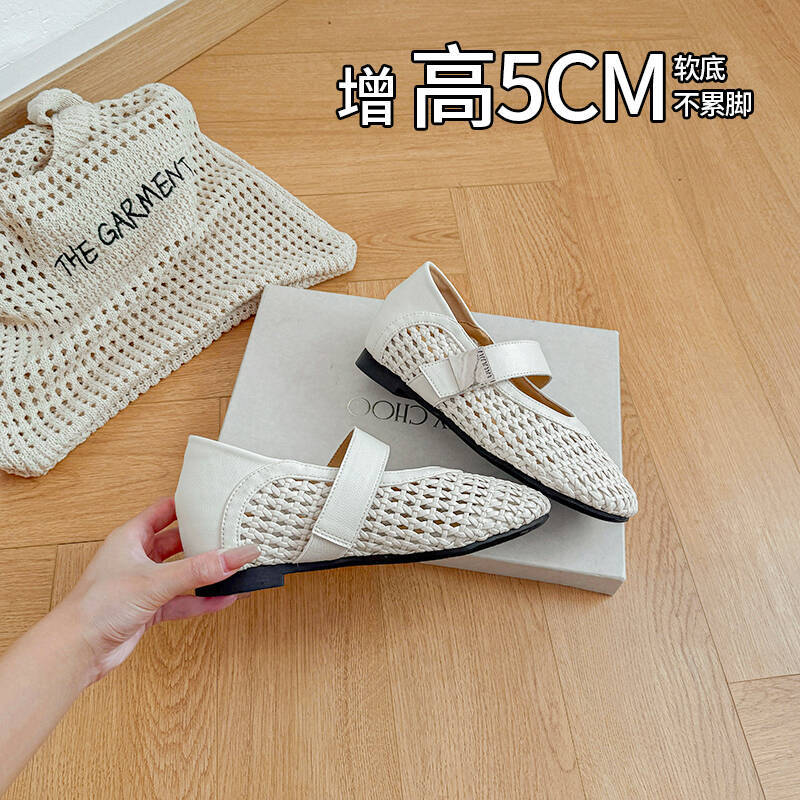 5Cm inner height increase 2025 summer new fashion woven hollow one word with versatile soft sole shallow mouth single shoes