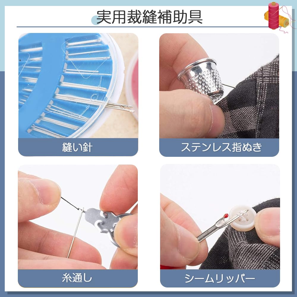 Sewing Sewing 10 Piece Mini Sewing Tools 18 Colors of Sewing Sewing Hand Sewing Handicraft Convenient To For Office DIY Travel Home For Sewing Storage