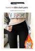 Women's Plus Velvet Thickened High-Waist Warm Diamond Pattern Shark Pants for Autumn/Winter