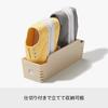 Like-it Shoe Storage Chibi Holder, Beige, 9cm Wide X 26cm Deep X 9cm High, for Children's Shoes, Standing Storage
