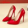 Aphixta 12cm Super High Thin Heels Pumps Women Shoes Pointed Toe Patent Leather Wedding Colorful Dress Stiletto Heel Shoes Woman