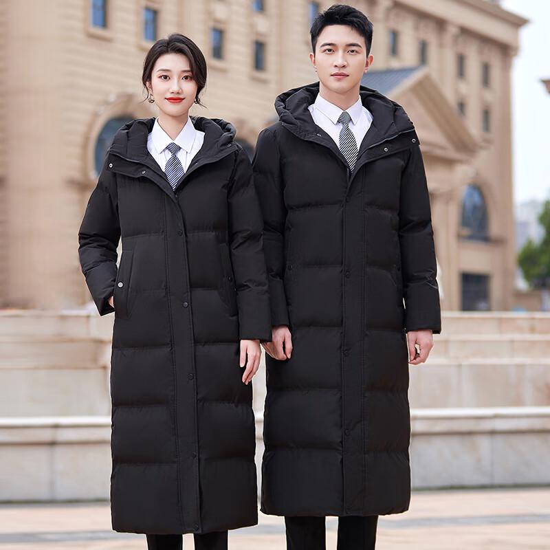 Toluoman Unisex Long Winter Padded Work Coat M