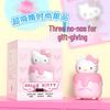 JOYC Sanrio Hello Kitty & Friends Silicone Bluetooth Speaker Night Light CN plug (adapter included)