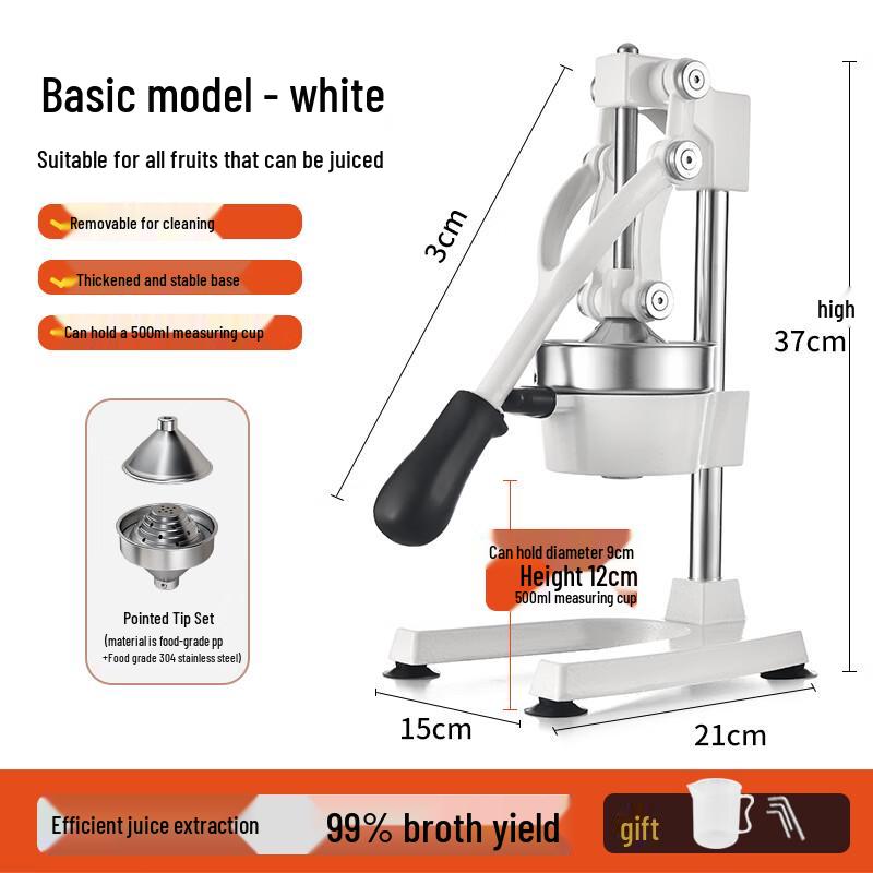 Zhaoran Manual Stainless Steel Juicer