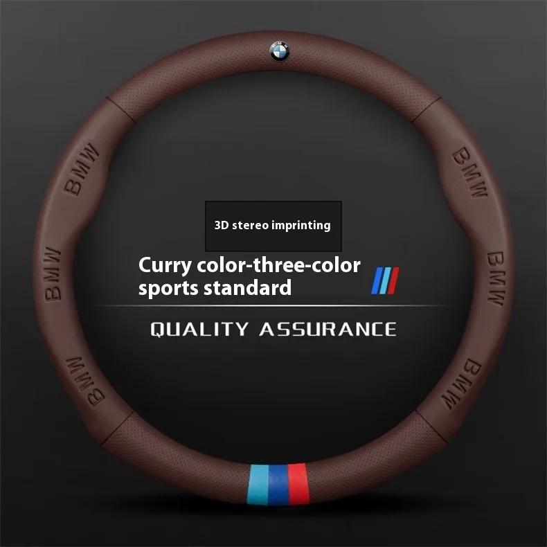 AYCCV1 NEW Car 3D Embossing Ventilate Steering Wheel Cover For BMW M Power M3 M4 M5 E36 E39 E46 E60 F10 F15 F20 F25 F30 G30 X1 X3 X5