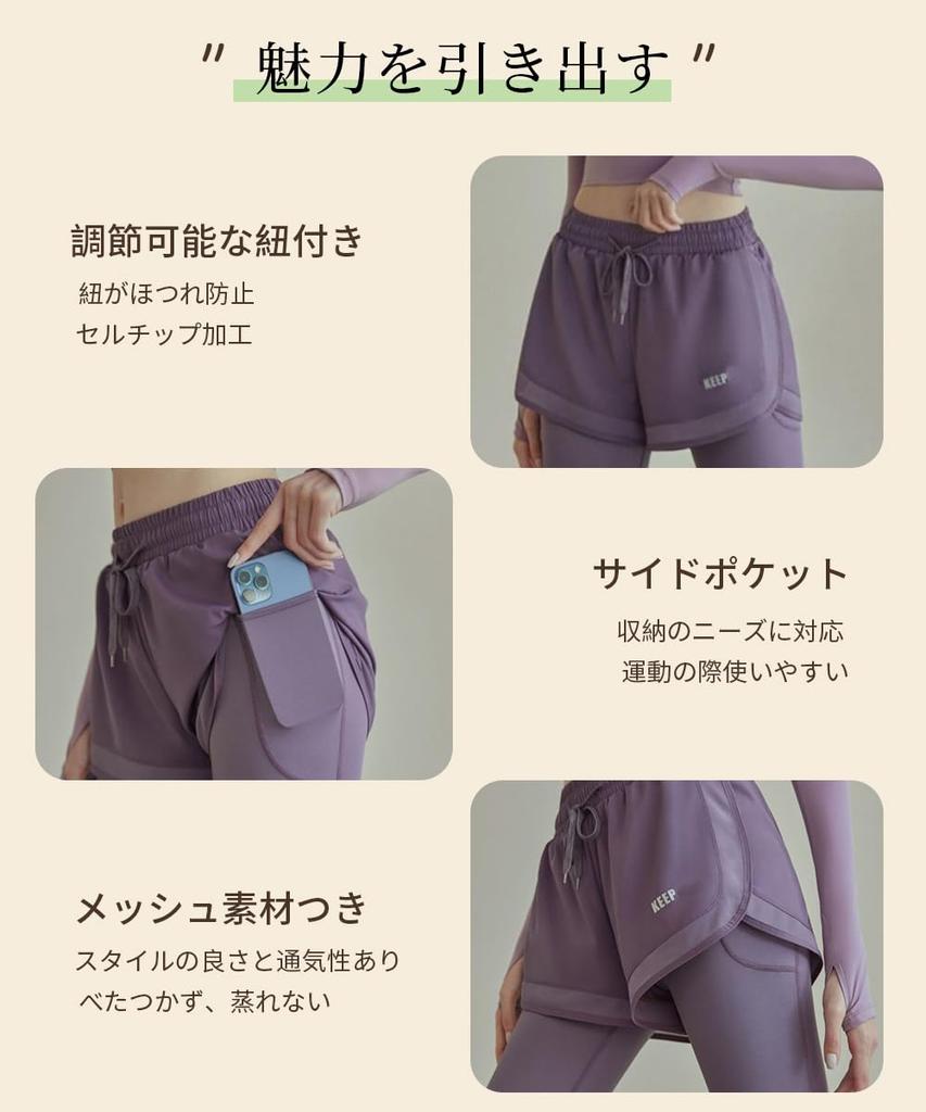 Karsaer Yoga Pants with Integrated Cropped Sports Stretch Yoga Pants for and Fitness Women's Pockets, Shorts, Length, Pants, Pants, Leg-Lengthening,