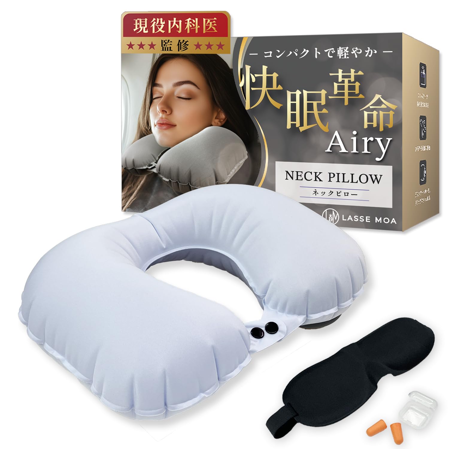 

в журнале anan x Doctor Compact Neck Японская компания регулируемый для использования на пулевом портативном шее революция для сна Airy LASSE MOA [Рекомендуется