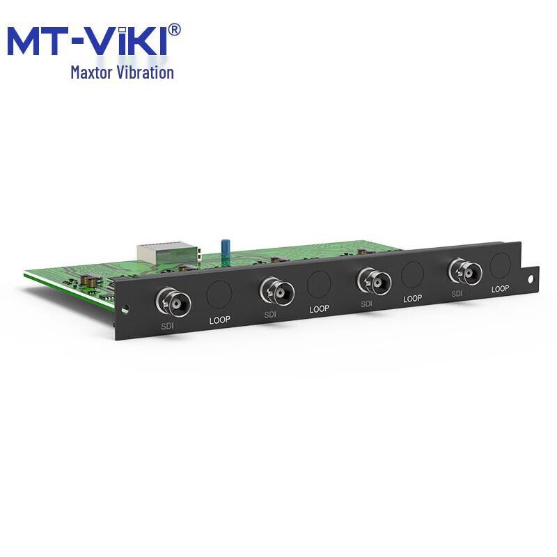 MT-viki Modular Seamless Video Matrix Switcher System
