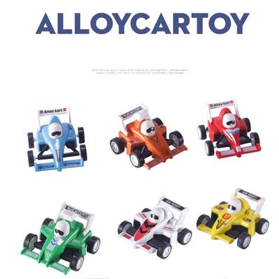 Oyuncaklar & Oyunlar – Oyuncak arabalar, trenler ve otobüsler