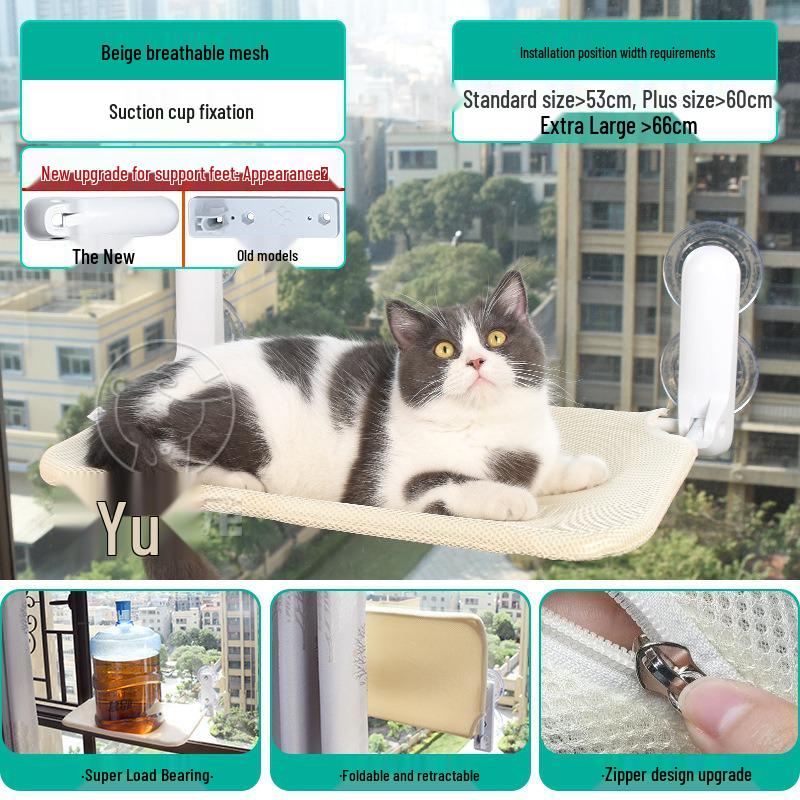 Window Suction Cup Cat Hammock - Hanging Cat Bed & Nest
