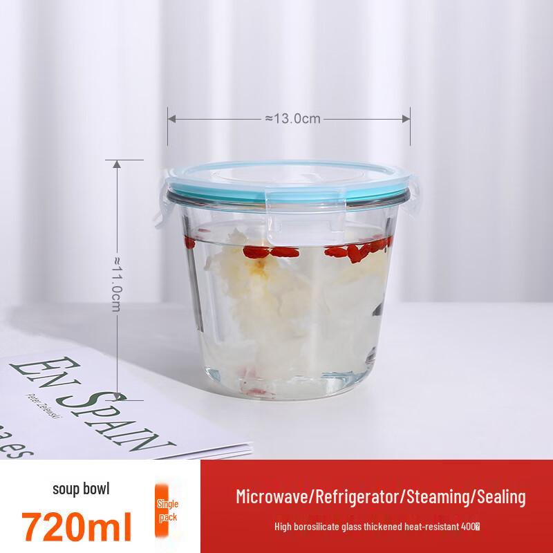 Qianxing 720ml Glass Food Storage Bowl Set (5-Pack)
