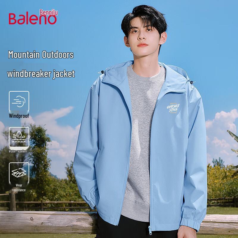 

Мужская модная ветрозащитная и износостойкая повседневная куртка Baleno 3XL