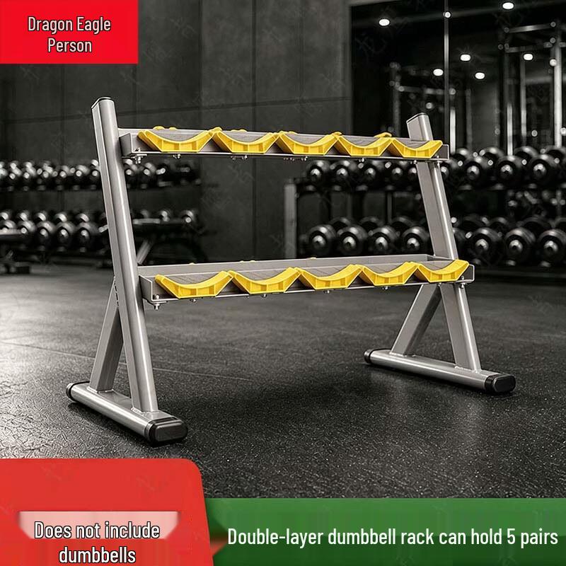 Longyingzhe Rubber-Coated Fixed Weight Dumbbells and Racks