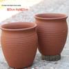 Retro Extra Large Coarse Terracotta Planter for Courtyard or Balcony