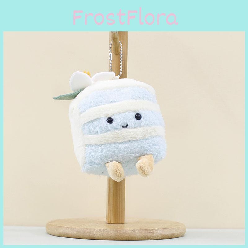 Adorable Plush Triangle Cake Doll Figurine Birthday Gift For Sweetheart Girls