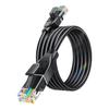 Shanze Cat6A, Cat7 ve Cat6 Ethernet Ağ Kabloları
