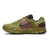 Nike Zoom Vomero 5 Pacificmoss Sneakers casual FJ1910-300