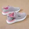 Sports year new spring and autumn new product soft sole non-slip lightweight casual running shoes