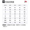 Anta Basketball Collection Casual Shorts Men's Black Moderate 952221740-3
