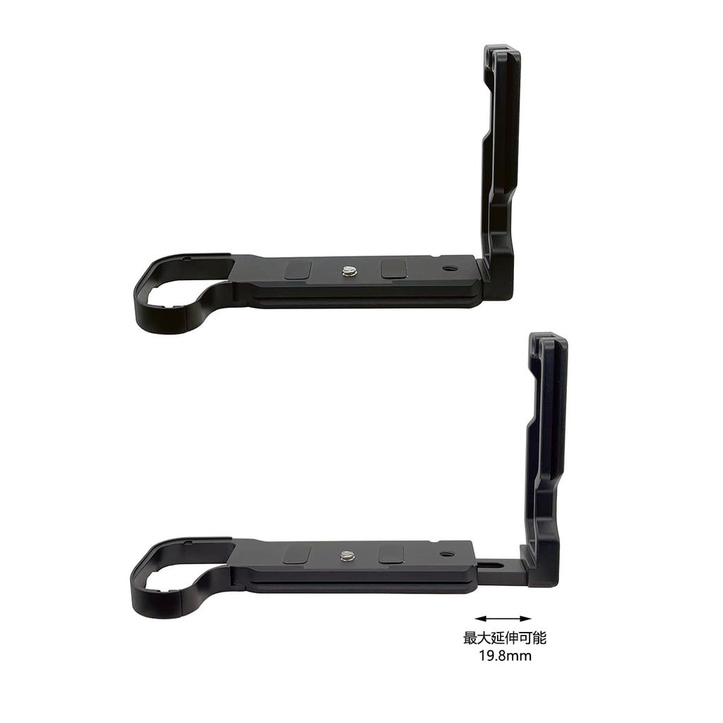 SIUTATDSH Kameragriff für Nikon Z8 mit Schnellverschluss, Ausziehbarer Seite, Batterie, Stativ, Arca Swiss-kompatible L-förmige Platte, Paneele, Ersatz,