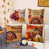 Thankful Festival Turkey Pillow Case Holiday Horror Atmosphere Short Plush Double-Sided Printing Home Cushion Cover