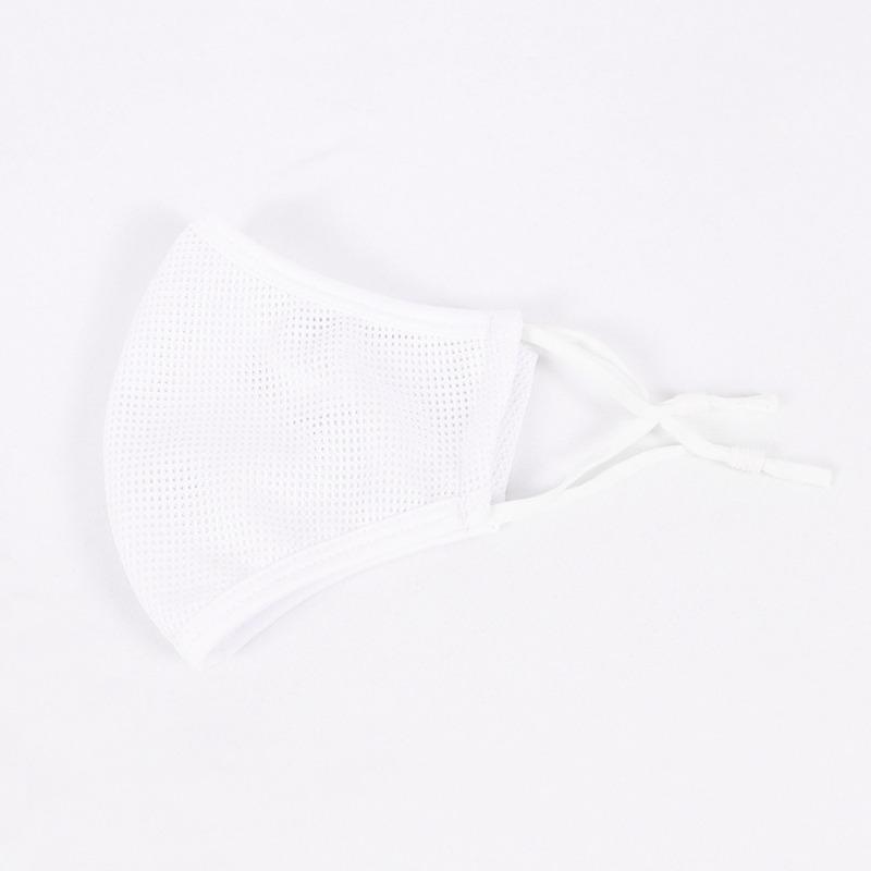 Ultra Breathable Mesh Mask for Outdoor Sports Running and Cycling Adjustable Dust and Dust Proof Mask