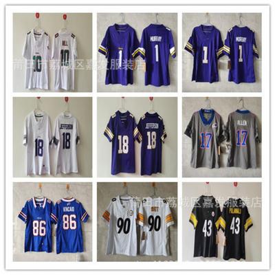 Dětský fotbalový dres NFL Bavlna Sportovní oblečení Kluci Podzimní Rugbyový styl