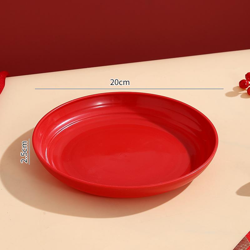 

Свадебная фруктовая тарелка Свадебная красная тарелка для конфет Свадебное украшение Счастливая тарелка Тарелка для сухофруктов Свадебные принадлежности Дацюань