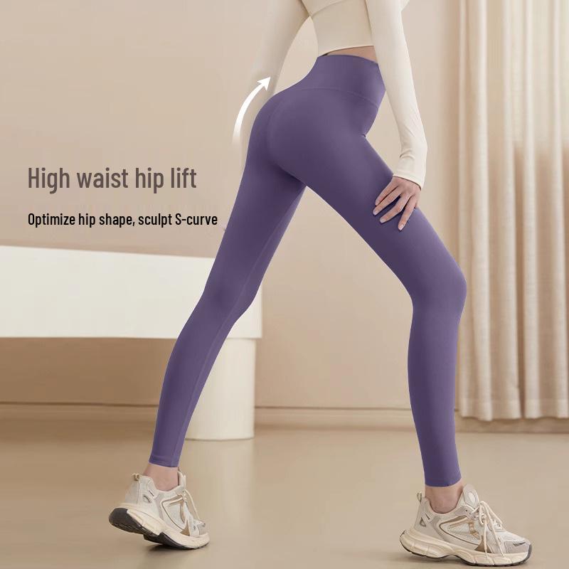 Women's High-Waist Quick-Dry Yoga Pants - Nude Feel, Hip-Lifting, Elastic, Ideal for Spring/Summer Workouts.