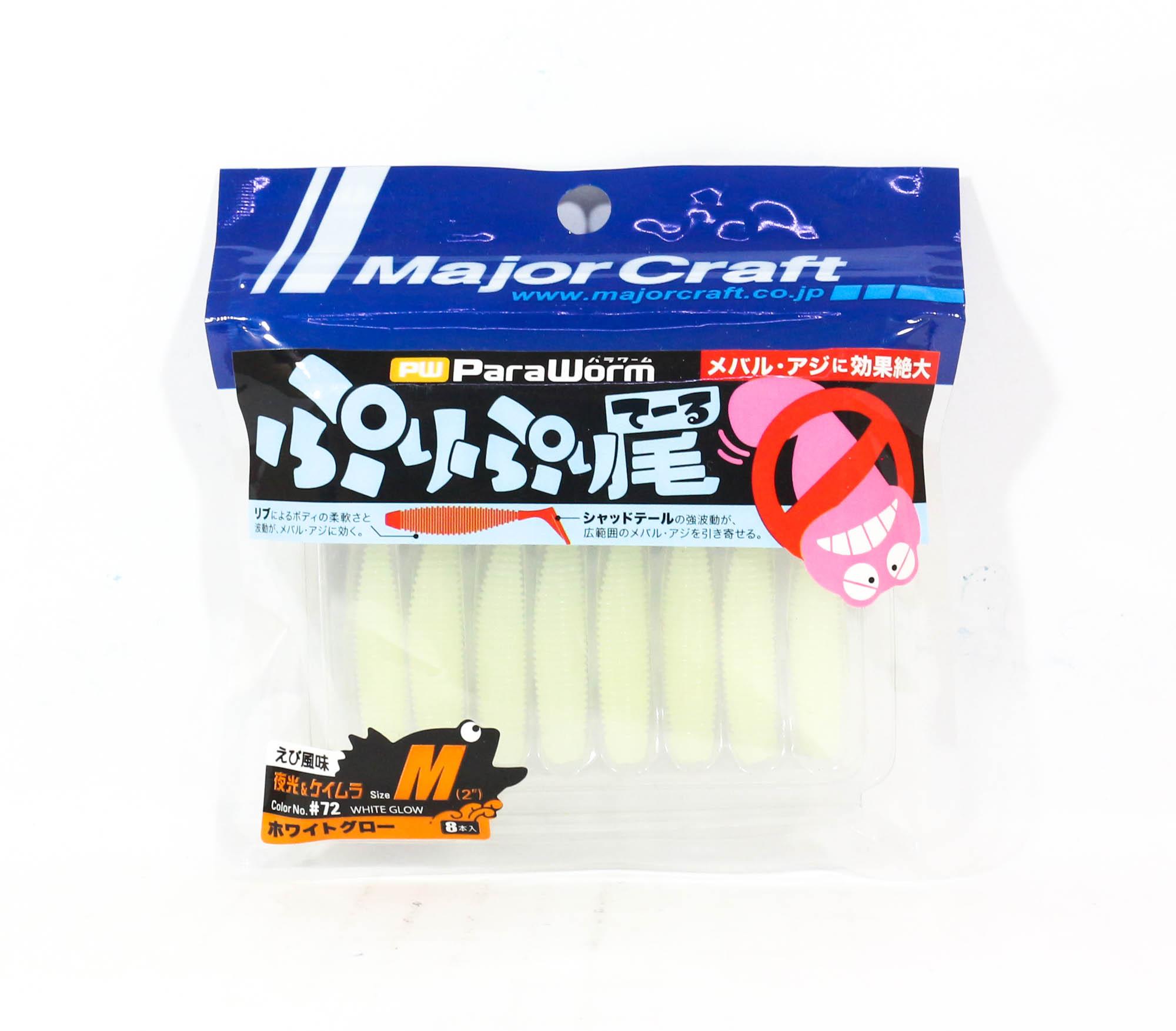 

Мягкая пластиковая приманка Major Craft Shad Tail Paraworm PW-PRI/M 2 дюйма 072 (5211)