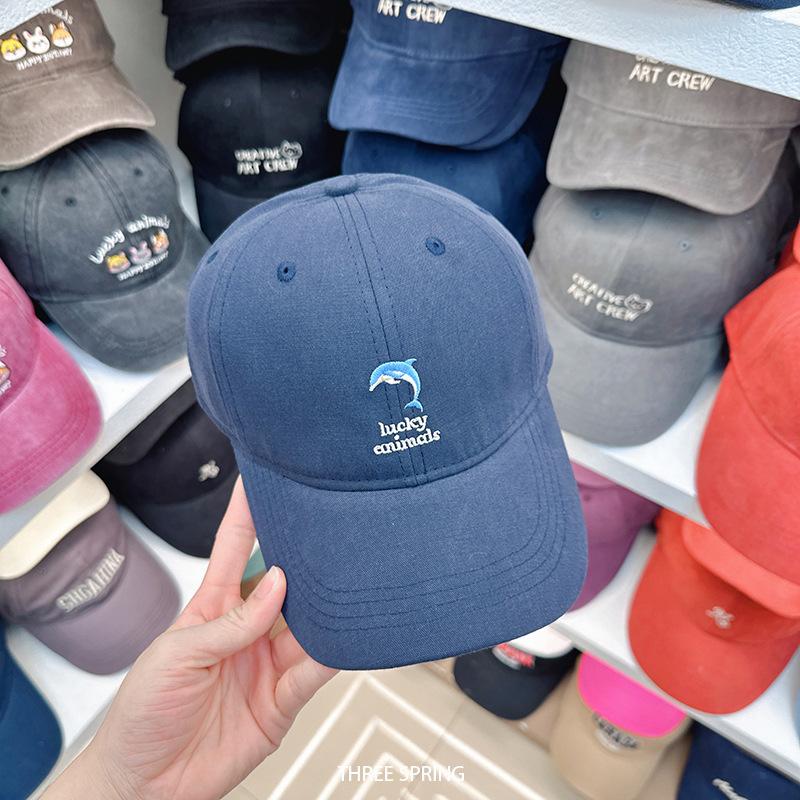 

New Dolphin Letter Embroidery Baseball Cap for Women Outdoor Sports Sunscreen Sunscreen Baseball Cap 54-59CM