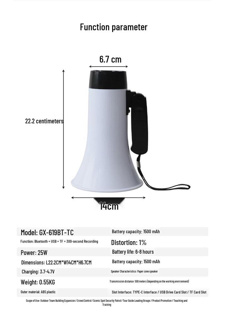 Gongxiang High-Power Foldable Megaphone for Street Vendors & Emergencies