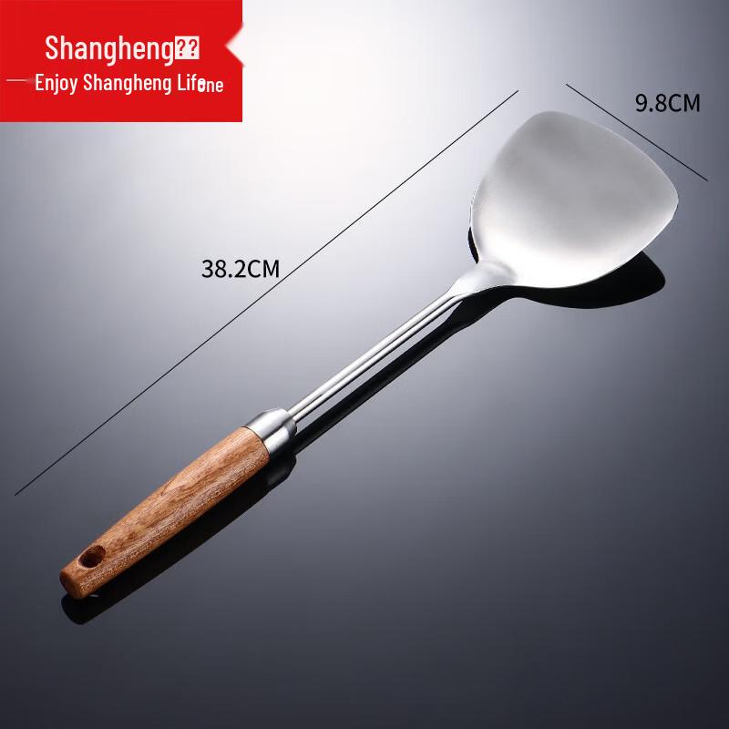 

Shangheng 304 Stainless Steel Wok Spatula