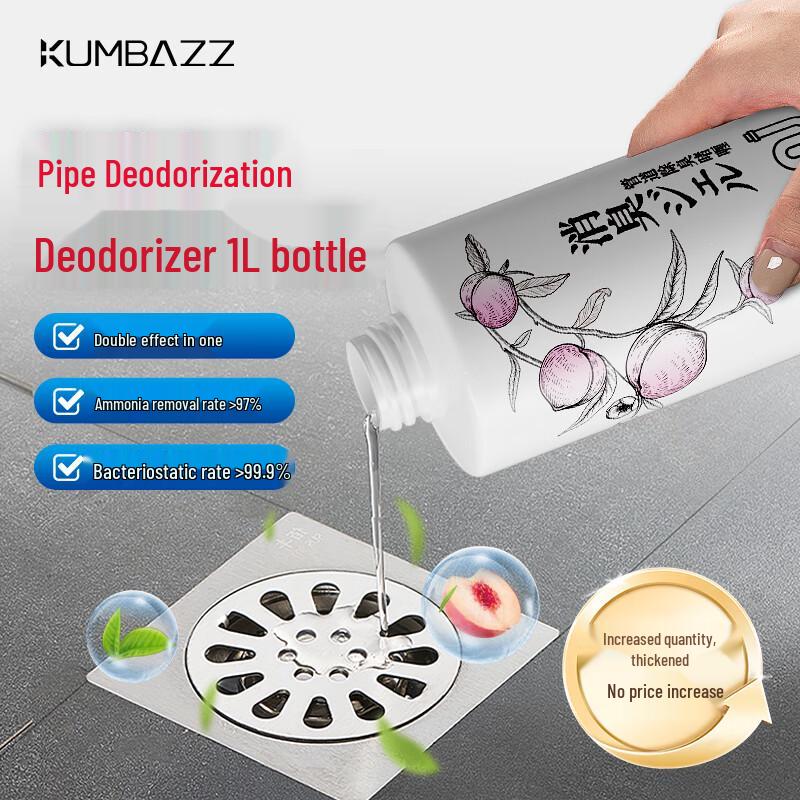 KUMBAZZ Drain & Pipe Care Gel 1L