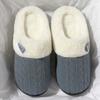 Striped cotton slippers 2025 new indoor home use thick bottom non-slip velvet thermal cotton drag